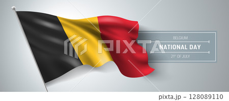 Belgium happy national day greeting card, banner vector illustration 128089110