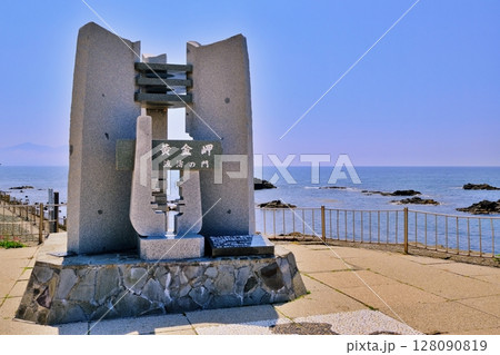 黄金岬海浜公園 (北海道留萌市) 黄金岬海浜公園 (北海道留萌市) 128090819