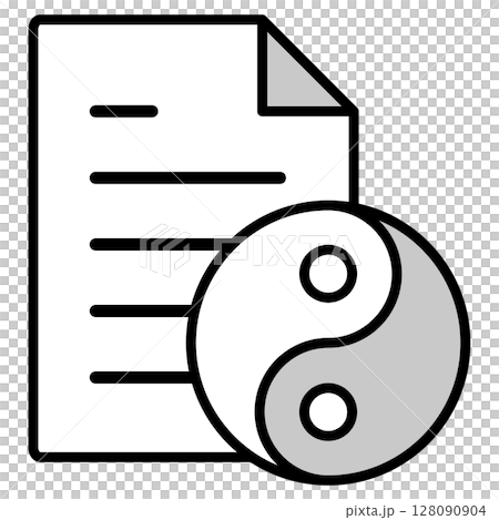 イラストアイコン素材：ファイル148 128090904