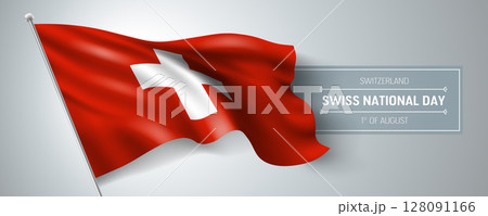 Switzerland happy national day greeting card, banner vector illustration Switzerland happy national day greeting card, banner vector illustration 128091166