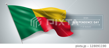 Benin happy independence day greeting card, banner vector illustration Benin happy independence day greeting card, banner vector illustration 128091190