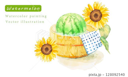 水彩で描いた爽やかなスイカとヒマワリのベクターイラスト 水彩で描いた爽やかなスイカとヒマワリのベクターイラスト 128092540