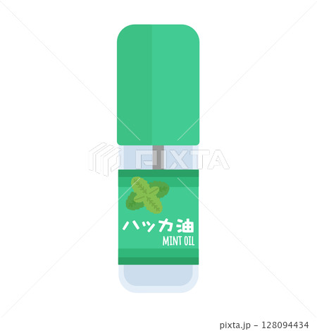 ハッカ油　スプレー　イラスト 128094434