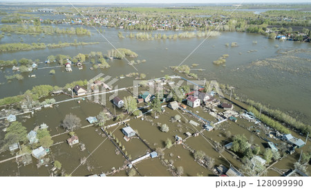 Floods and cyclone, global warming. Climate change,natural disasters the tsunami of nature.The apocalypse, catastrophes.Storms and destruction.The remnants of human life are floating in dirty water Floods and cyclone, global warming. Climate change,natural disasters the tsunami of nature.The apocalypse, catastrophes.Storms and destruction.The remnants of human life are floating in dirty water 128099990