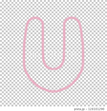 字母U 手寫字母 可愛素材 粉紅色 插畫素材 圖示 蠟筆風格 128101290