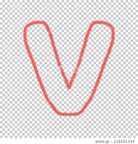 字母V 手寫字母 可愛素材 紅色插畫素材圖示 蠟筆風格 128101334