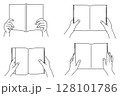 本を持つ手セット・線画のみ 128101786