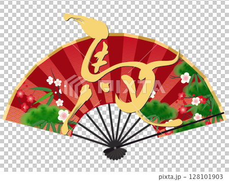折扇插圖和馬年漢字（新年素材） 128101903