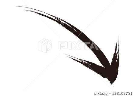 下がるイメージの筆で描いた矢印のイラスト 128102751