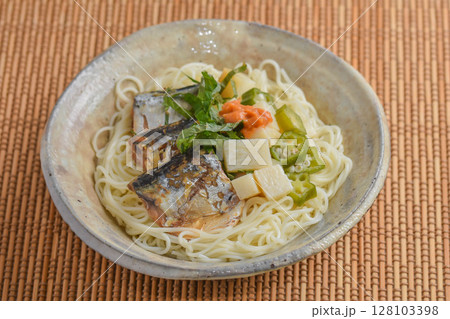 鯖と長芋の素麺 128103398