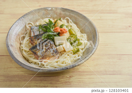 鯖と長芋の素麺 128103401