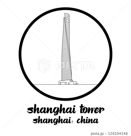 Circle Icon Shanghai Tower. Vector illustration 128104148