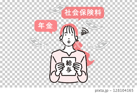 Person A woman worried about her pay slip 128104165