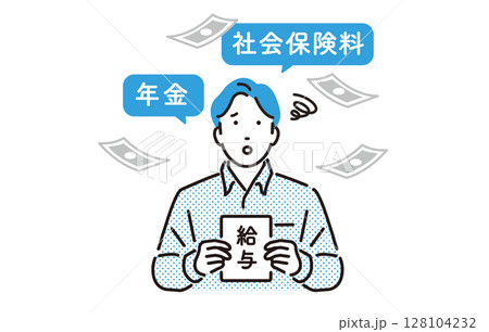 人物 給与明細を見て悩む男性 人物 給与明細を見て悩む男性 128104232