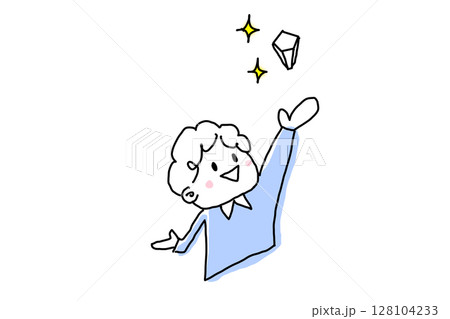 投資の原石を見つけて喜ぶ男性 128104233