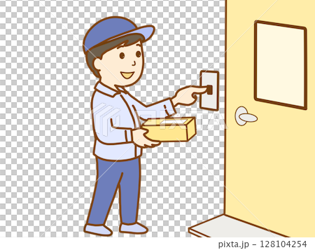 Delivery man delivering luggage 128104254