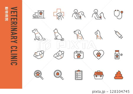 動物病院の線画アイコン20点セット 128104745