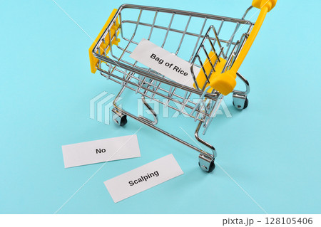 米の転売の禁止のイメージ 128105406