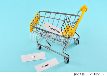 米の転売の禁止のイメージ 128105407