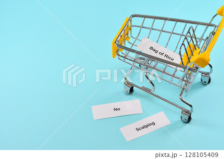 米の転売の禁止のイメージ 128105409