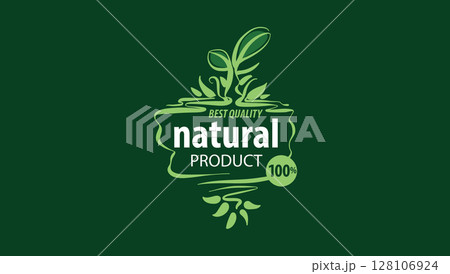 Vector logo of a natural product, hand-drawn in an artistic style Vector logo of a natural product, hand-drawn in an artistic style 128106924