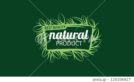 Vector logo of a natural product, hand-drawn in an artistic style 128106927
