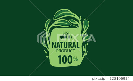 Vector logo of a natural product, hand-drawn in an artistic style Vector logo of a natural product, hand-drawn in an artistic style 128106934