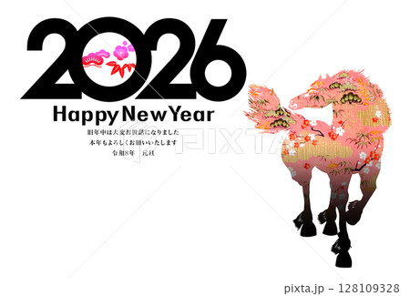2026年賀 128109328