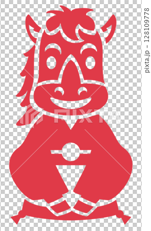 午年のかわいい馬のスタンプ 128109778