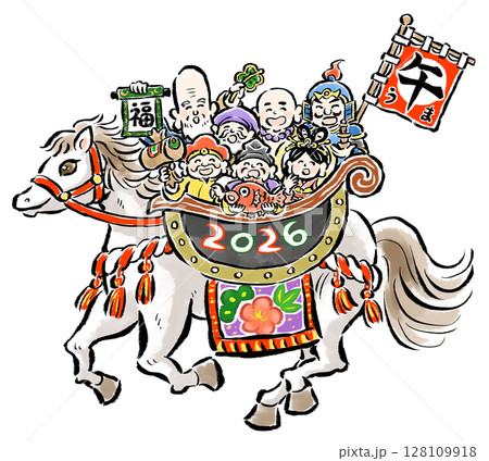 干支の午（馬）に乗った七福神の手描きイラスト　2026年 128109918