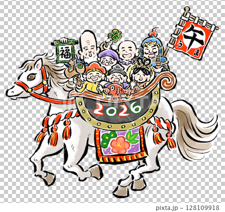 干支の午（馬）に乗った七福神の手描きイラスト　2026年 128109918