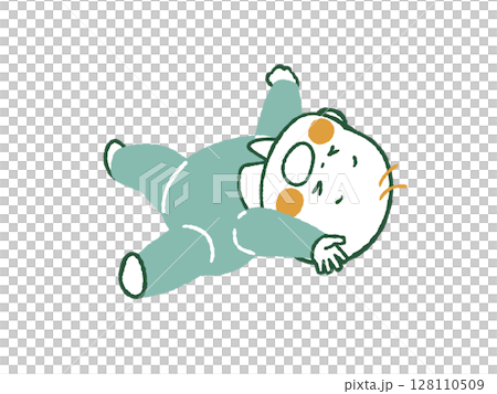 Happy Baby - 4 colors 128110509