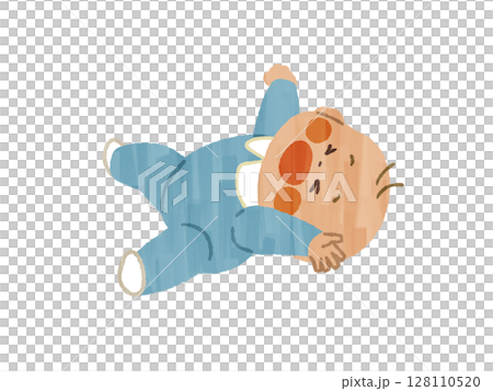 Happy Baby - Gash 128110520