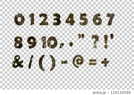 2 號岩石紋理晶片 128110589