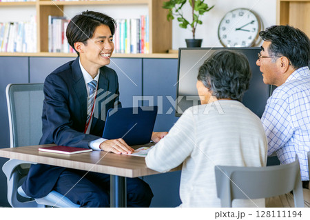 シニア 相談窓口 シニア 相談窓口 128111194