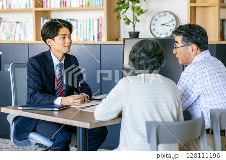 シニア 相談窓口 シニア 相談窓口 128111196