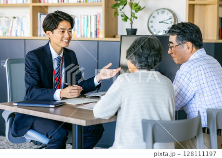 シニア 相談窓口 シニア 相談窓口 128111197