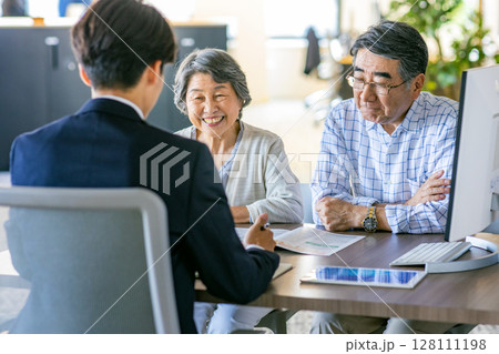 シニア 相談窓口 シニア 相談窓口 128111198