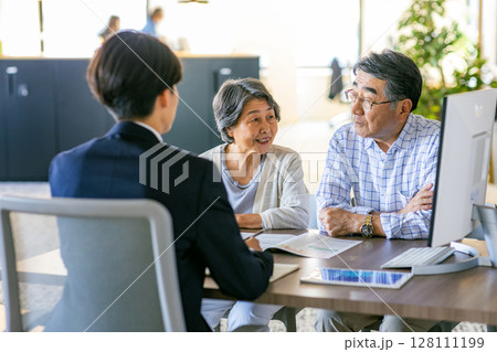 シニア 相談窓口 シニア 相談窓口 128111199