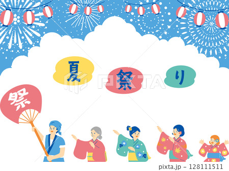 夏祭りを楽しむ人達 128111511