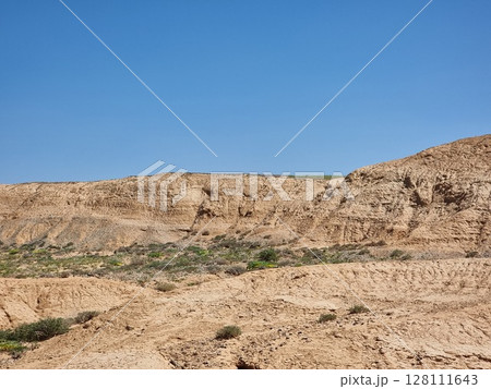 Beautiful View Of The Canyons 128111643