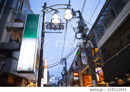 原宿通りの風景 128112691