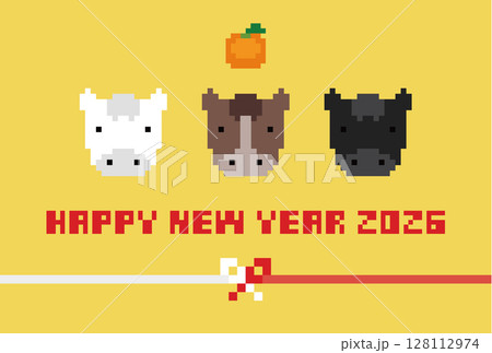 ドット絵 年賀状(2026年 午年) 横(148mm×100mm) ドット絵 年賀状(2026年 午年) 横(148mm×100mm) 128112974