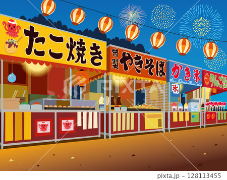 屋台が並ぶお祭りの風景 屋台が並ぶお祭りの風景 128113455