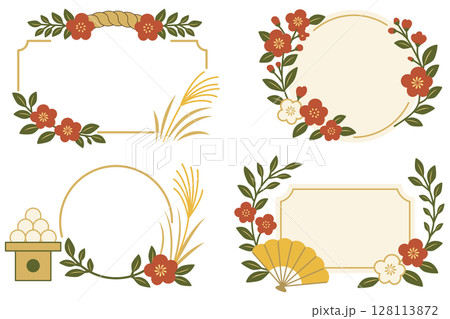 和風のフレームセット（秋・お月見モチーフ） 128113872