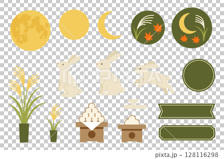 賞月與秋兔插畫集，綠色 128116298