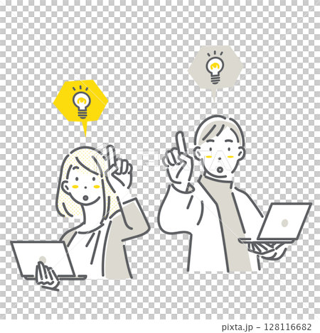 A young business person with an idea - simple and stylish line drawing illustration 128116682