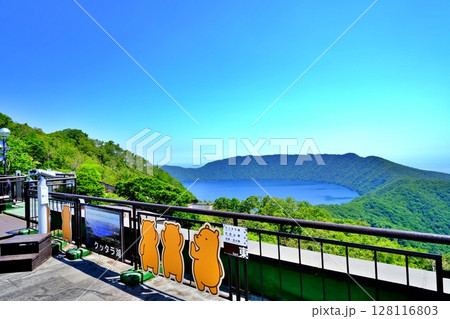 クッタラ湖展望台の風景 128116803