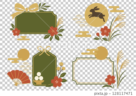 和風お月見フレームセット　うさぎ　満月 128117471