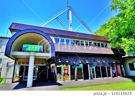 のぼりべつクマ牧場 山頂駅の景観 128118023
